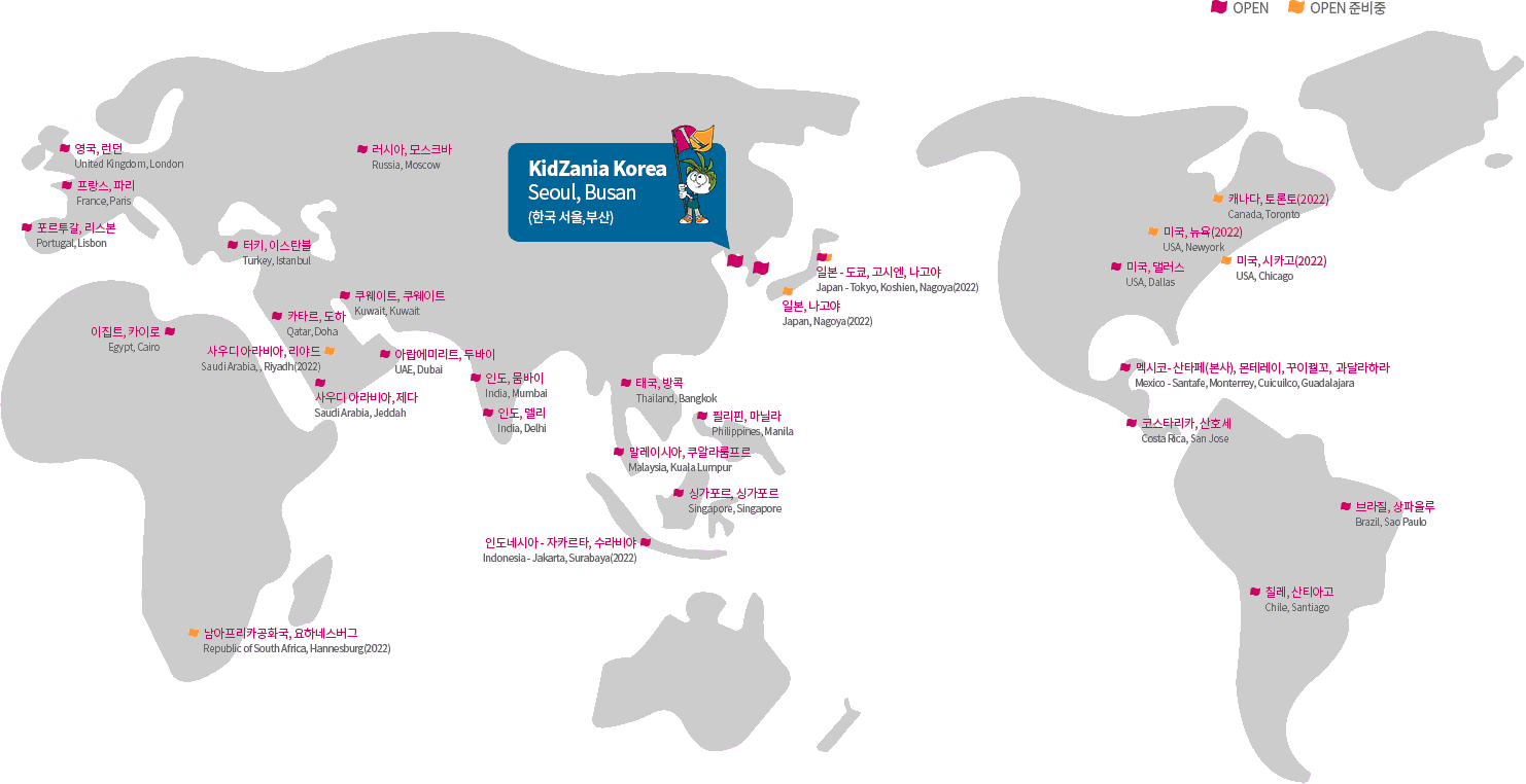 Global Map Img 